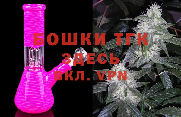 jwh Алексин