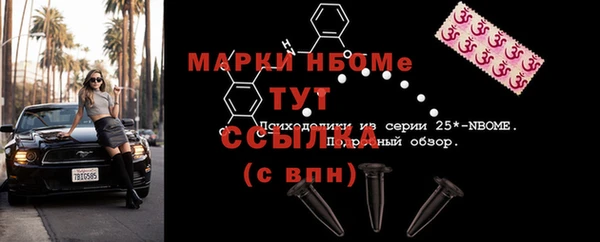 jwh Алексин