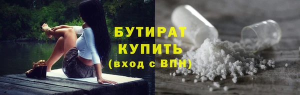 jwh Алексин