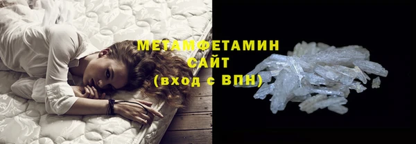 jwh Алексин