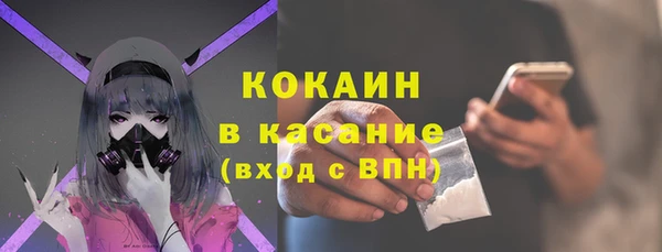 jwh Алексин