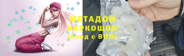 jwh Алексин