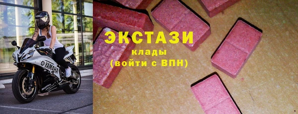 jwh Алексин