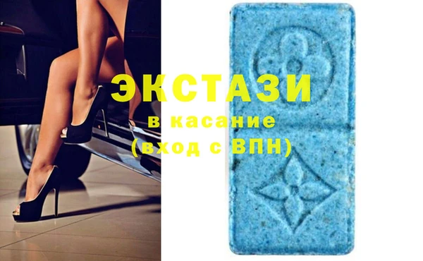 тгк Алексеевка