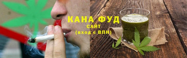 не бодяженный Алзамай